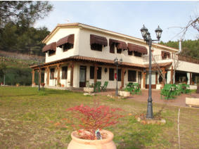 Hotel Rural El Bosque de la Herrezuela, Arenas de San Pedro (vila)